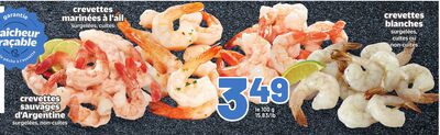 CREVETTES SAUVAGES D'ARGENTINE | CREVETTES SAUVAGES