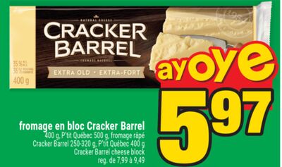 fromage en bloc Cracker Barrel | Cracker Barrel cheese block