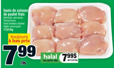 hauts de cuisses de poulet frais | fresh boneless chicken thighs, econo pack