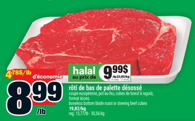 rôti de bas de palette désossé | boneless bottom blade roast or stewing beef cubes