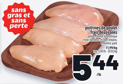 POITRINES DE POULET FRAIS DÉSOSSÉES | FRESH BONELESS CHICKEN BREASTS