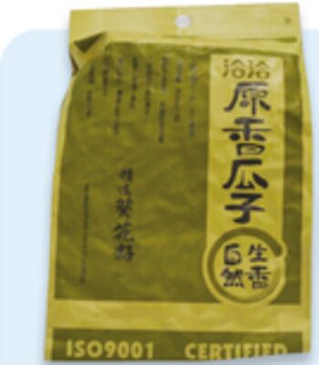 Graines de tournesol chacheer