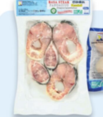 Filets ou darnes de pangasius searay