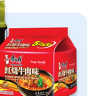 Paq. de 5 emballages de nouilles kang shi fu