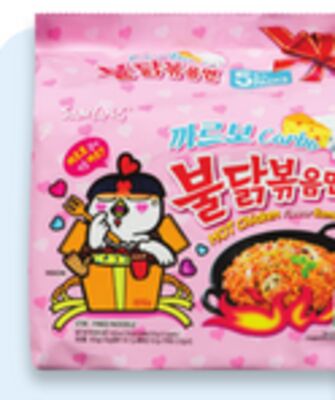 Paq. de 5 sachets de nouilles ramen buldak de samyang