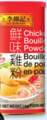 Bouillon de poulet en poudre lee kum kee 1 kg