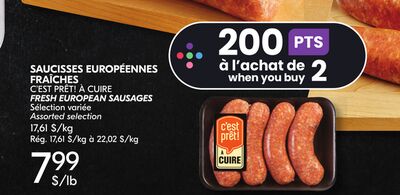 Saucisses européennes fraîches c'est prêt! à cuire