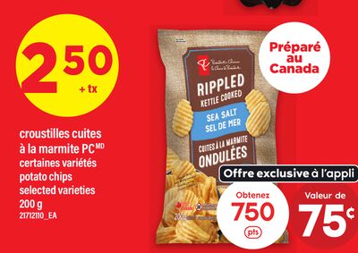 Croustilles cuites à la marmite pc │ potato chips, 200 g