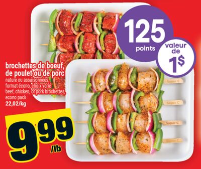 brochettes de boeuf, de poulet ou de porc | beef, chicken, or pork brochettes