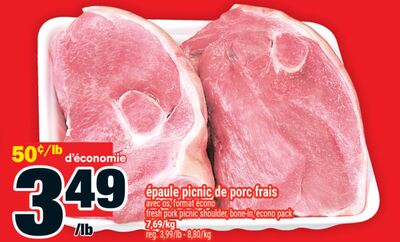 épaule picnic de porc frais | fresh pork picnic shoulder