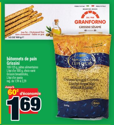 Bâtonnets de pain grissini