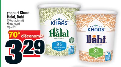 Yogourt khaas halal, dahi