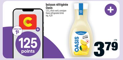 Boisson réfrigérée oasis