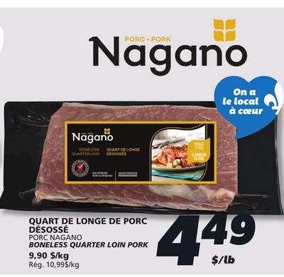 Quart de longe de porc désossé porc nagano