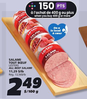 Salami tout bœuf lesters