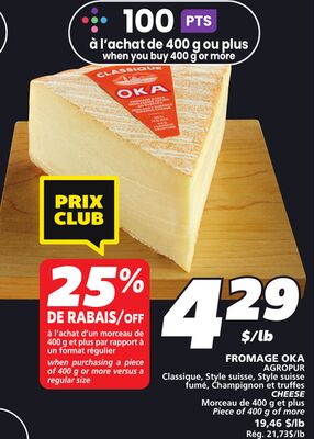 Fromage oka
